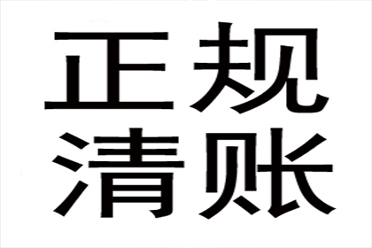 违约责任在借款合同中的设置方法